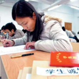 Studenti cinesi a Taiwan: tutto OK!