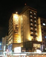 Il Taipei International Hotel, a Taipei, Taiwan